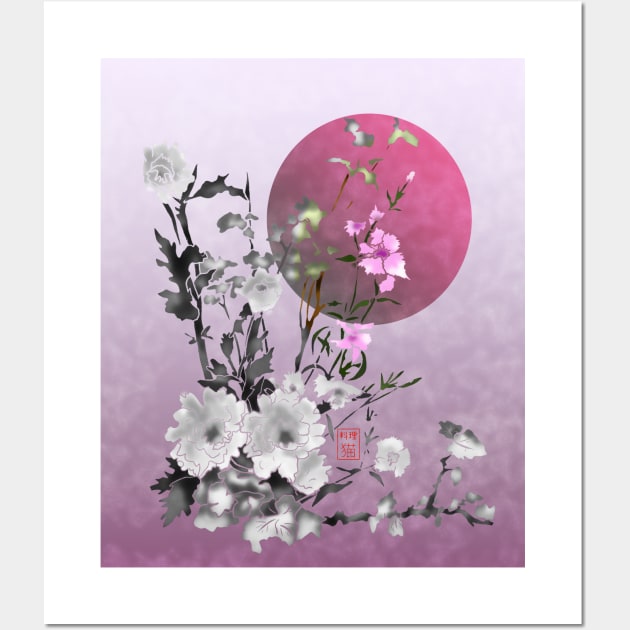 sumiE flowers and a big pink moon Wall Art by cuisinecat